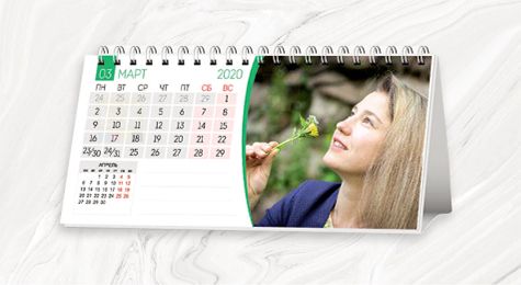 печать настольныых календарей